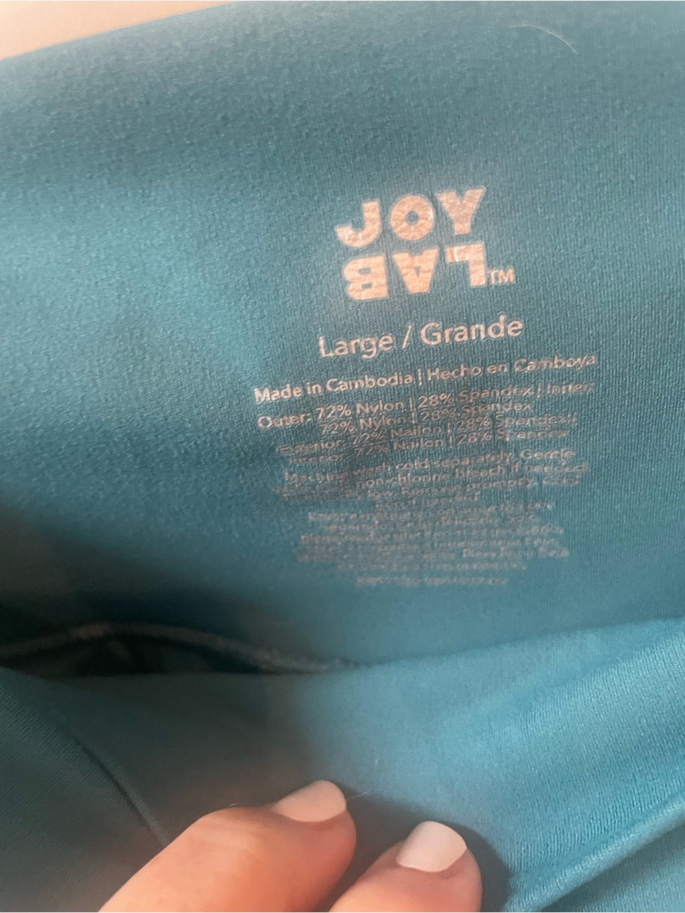 JoyLab Teal Athletic Skort - Picture 2 of 4